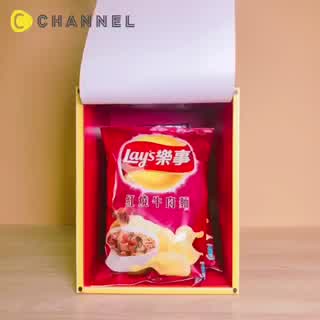 樂事新口味！紅燒牛肉麵