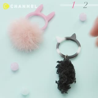 Swaying Animal Tail Ring ♡