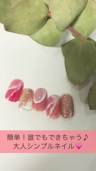 簡単！誰でもでちゃう！大人シンプルネイル＊