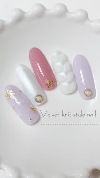 【モコモコあったかい】ベルベットのニット風ネイル