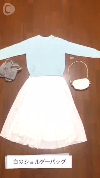 春を先取り！パステルニットの着回し