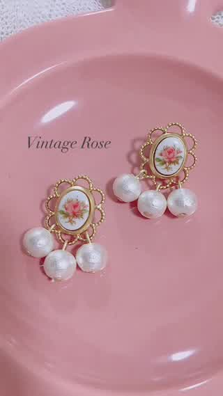 〈 diyレシピ〉ゆらゆら揺れる乙女アクセ！ヴィンテージローズ！