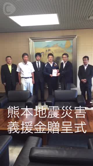 熊本復興を支える力とは