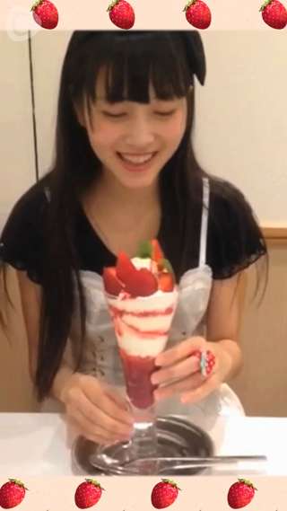 宮島るりかのいちご便り『渋谷西村 フルーツパーラーのストロベリーパフェ』