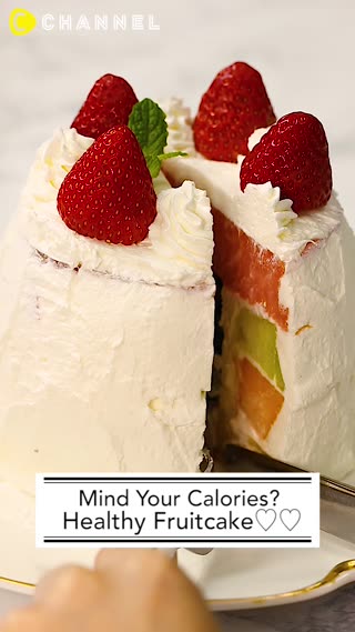 Mind Your Calories? Healthy Fruitcake♡♡