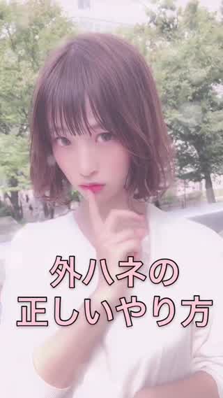 新生活応援！🌸