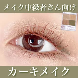 カーキは似合わない？こう使えば簡単にお洒落目に♡