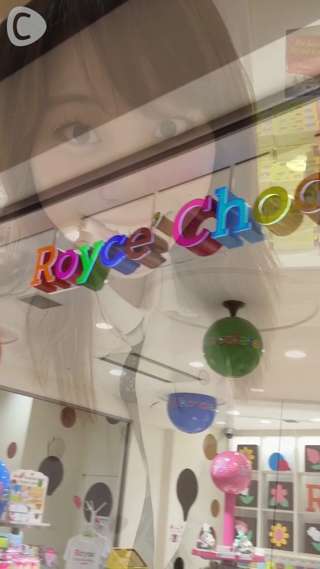 チョコレートの天国♡新千歳空港 Roy'ce Chocolate World