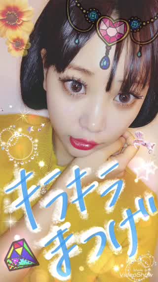 準備するものはたった2つだけ！超可愛い【キラキラまつげ】を作る！