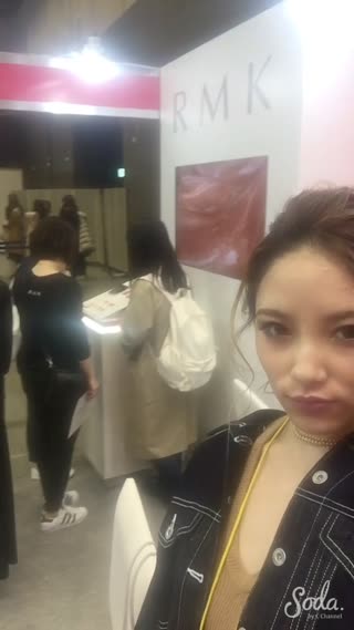 Super C CHANNEL Day 1 RMK