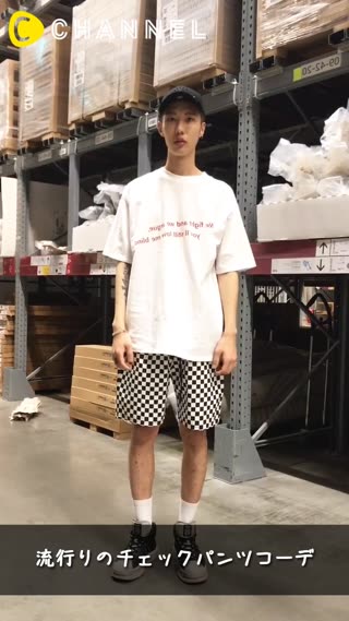 【韓国ファッション情報】夏のシンプルコーデ