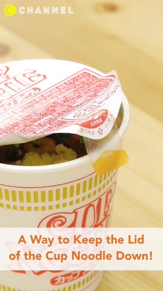 A Way to Keep the Lid of CupNoodle Down