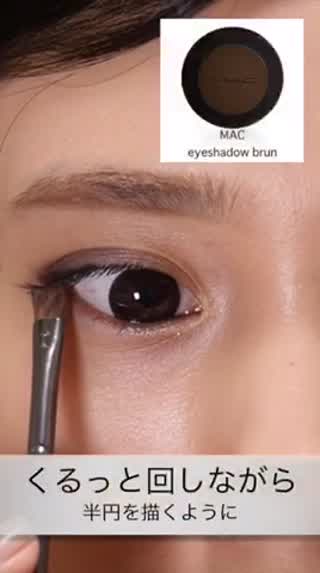 清楚&セクシー！ブルーとブラウンの囲みメイク！可愛く色っぽく