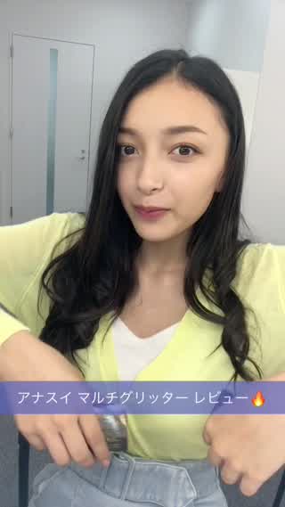 ANNA SUI マルチグリッター2色！