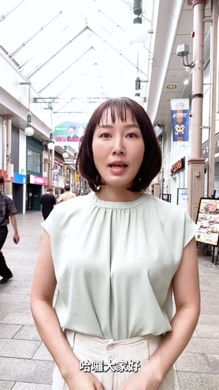 發現超級熱銷劃世代洗衣神器！