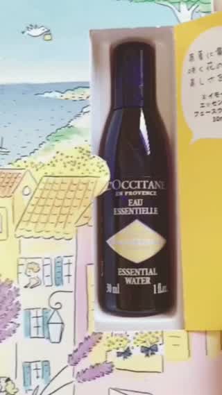 ロクシタンのコスメカレンダーで毎日わくわく！ギフトにも最適