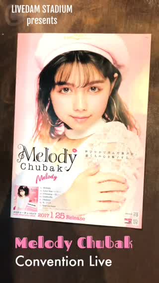 １月２５日メジャーデビュー！メロディー・チューバックちゃんのライブ！