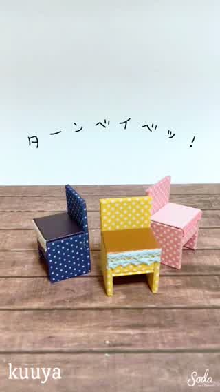 【カラフルシリーズ】踊らないとは限らない