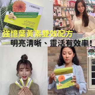 生活忙碌 我們的身體有辦法跟上嗎？