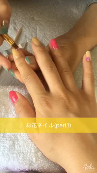 Howtoお花ネイル(part1)