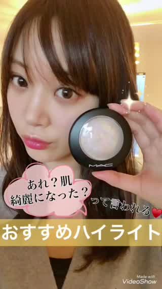 【肌が綺麗に見えるおすすめハイライト】