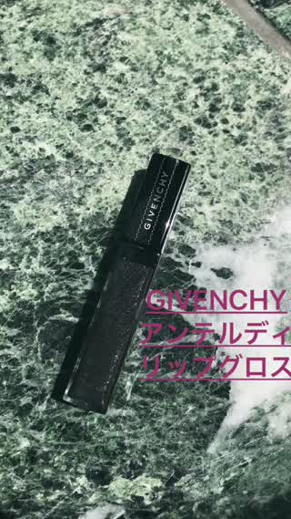 黒いグロス！？！？ 一味違う大人メイク