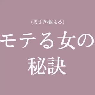 これさえマスターすれば！