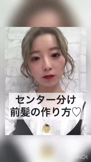 センター分け前髪の作り方 Peachy ライブドアニュース