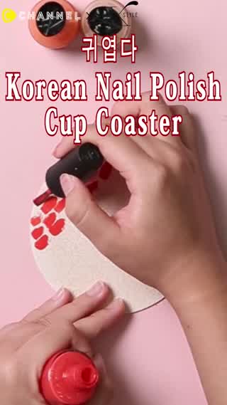 Korean Cup Coaster