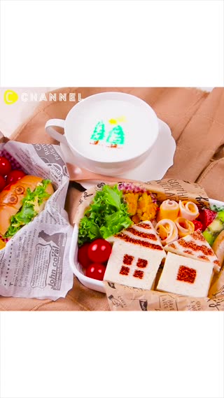 2 Fun to Use Bento Tools to Try!