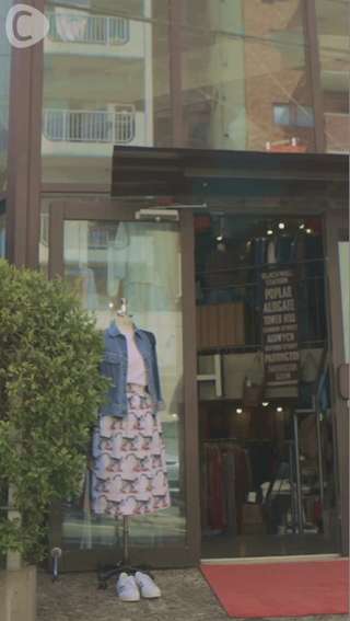 AMIAYAが中目黒の古着屋「アッシュ」で一味違ったコーディネート♪