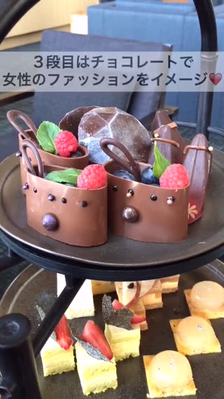 数ヶ月予約待ち!?アマン東京のブラックアフタヌーンティーが可愛すぎる!