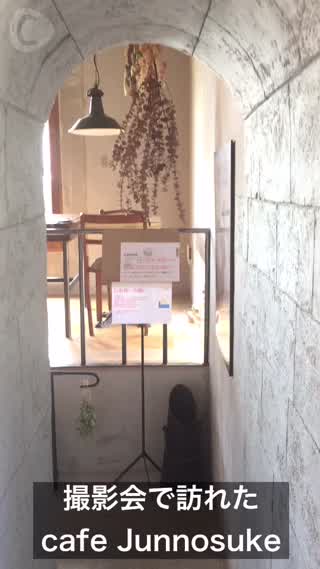 アンティークなお洒落カフェ