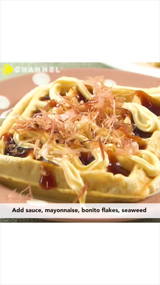 Unusual Waffle Maker Recipe Variations!