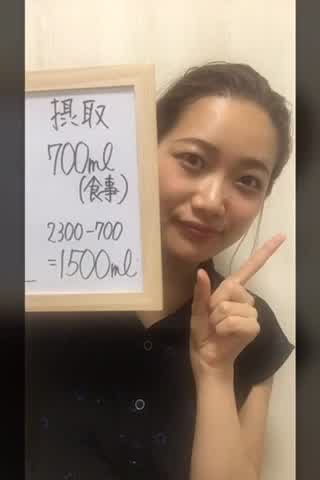 第4回 美肌への道(便秘編完結)