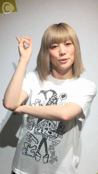 エルズ ブート キャンプ『ヒップアップトレーニング』