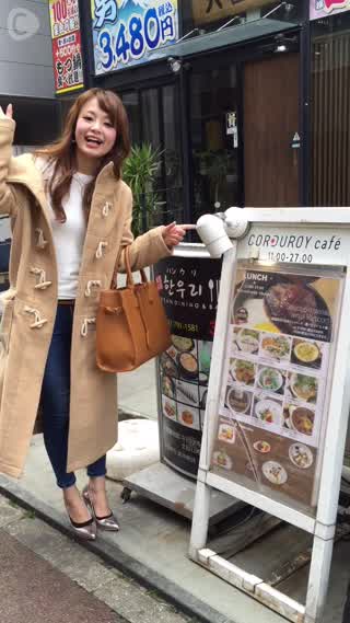 お腹いっぱい！飲み物も付いてお値段もかわいい！コーデュロイカフェランチ！