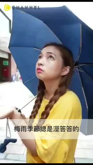 衣櫃必備神器！再也不當大美女的高顏值除濕寶貝