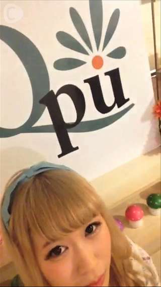 小顔矯正専門サロン 表参道Qpuにいってきました★