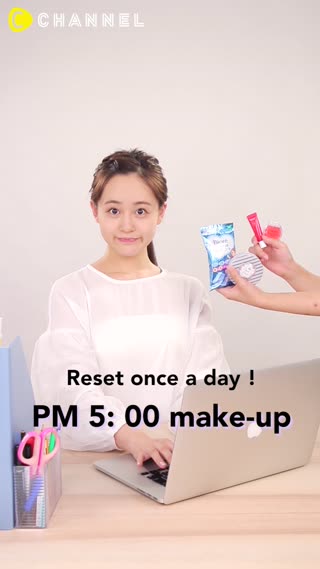 Reset once a day ! PM 5: 00 make-up
