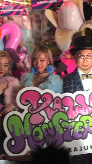 原宿新名所☆増田セバスチャンが手掛けた【KAWAII MONSTER CAFE】