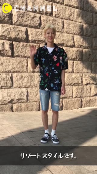 【韓国ファッション情報】リゾートスタイル