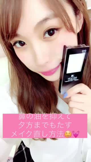 ティッシュでひと工夫？！鼻のテカリを完璧に抑える方法！