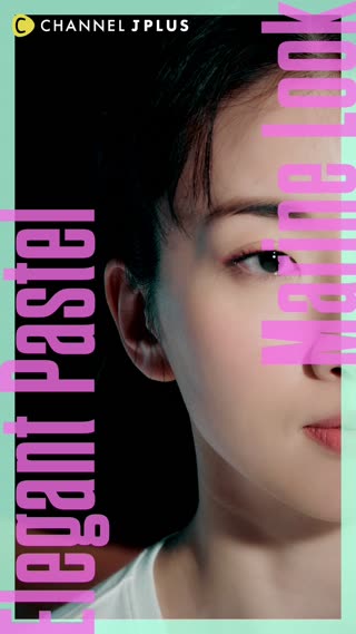 Elegant Pastel Look こなれヘア篇【by KUBOKI】