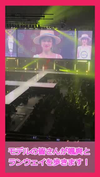 FACo(福岡アジアコレクション)に潜入してきました！