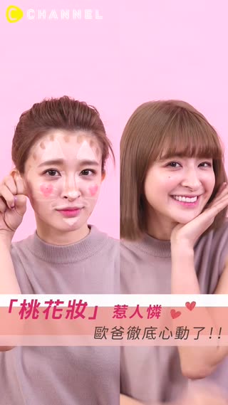 手殘也學得會！薛妞妞最愛的貓咪x可愛俏皮畫法