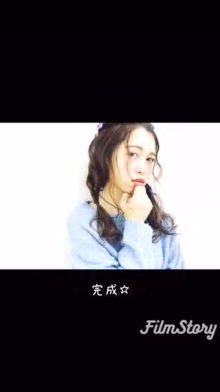 ガーリーアレンジminastyle