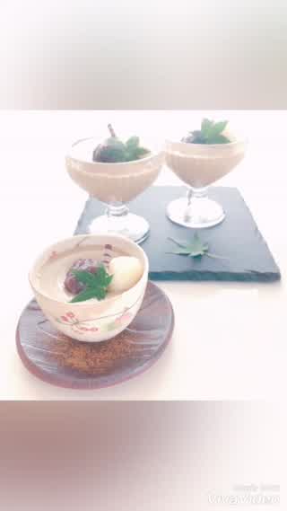 秋の和スイーツ ほうじ茶プリン