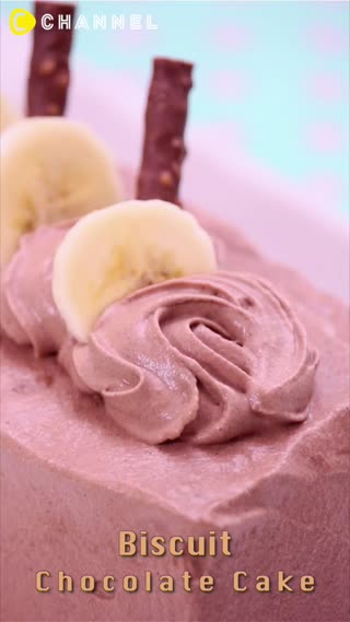 บิสกิตช็อคโกแลตเค้ก