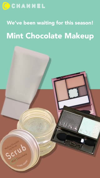 Summer Makeup! Mint Chocolate 